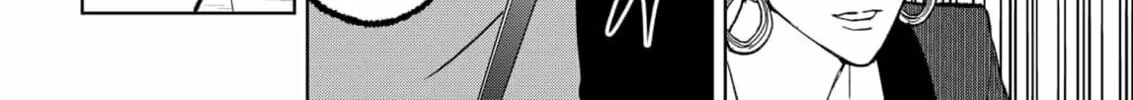 Read Service Wars chapter 15 image 31 on Lezhin