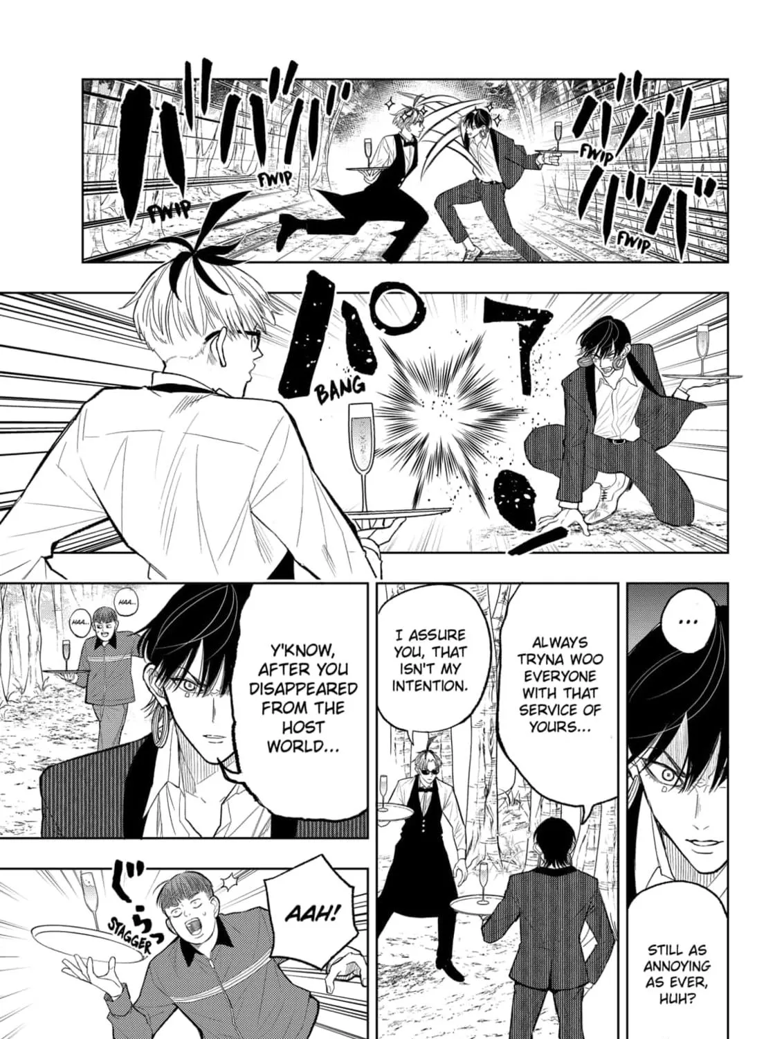 Read Service Wars chapter 15 image 4 on Lezhin