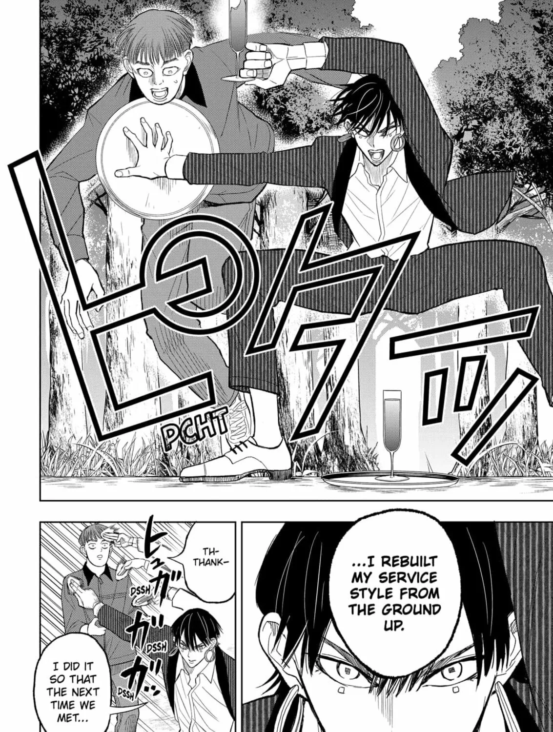 Read Service Wars chapter 15 image 6 on Lezhin