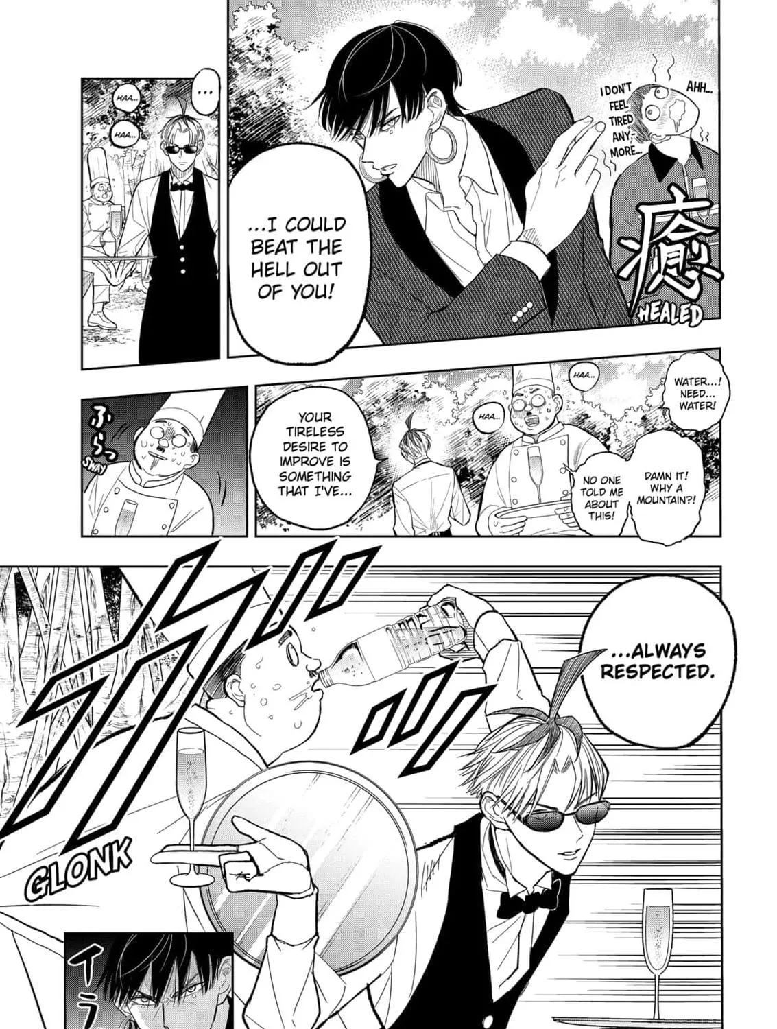 Read Service Wars chapter 15 image 8 on Lezhin