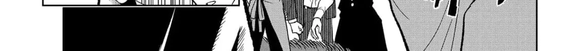Read Service Wars chapter 16 image 1 on Lezhin