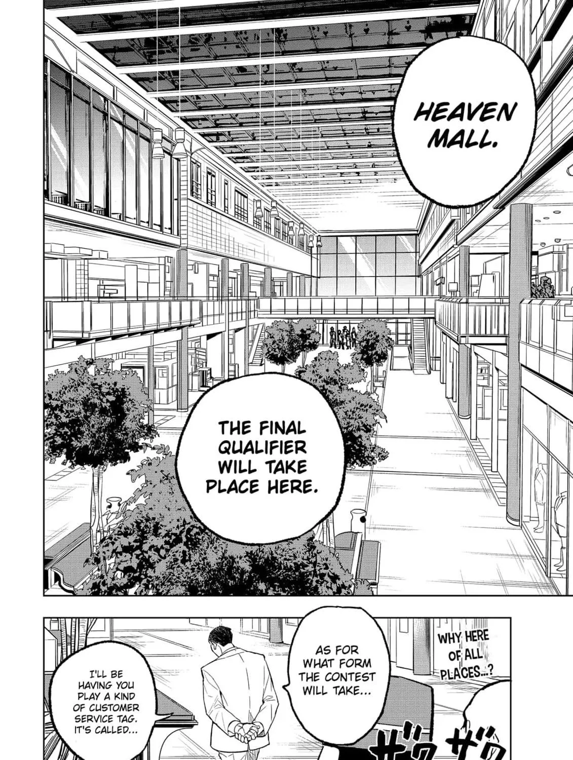 Read Service Wars chapter 16 image 10 on Lezhin
