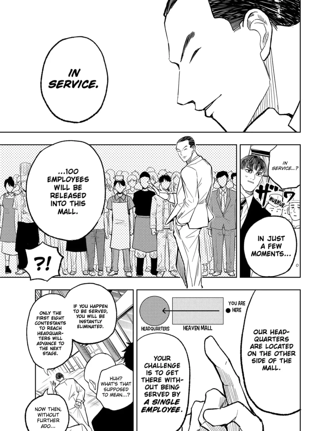 Read Service Wars chapter 16 image 12 on Lezhin