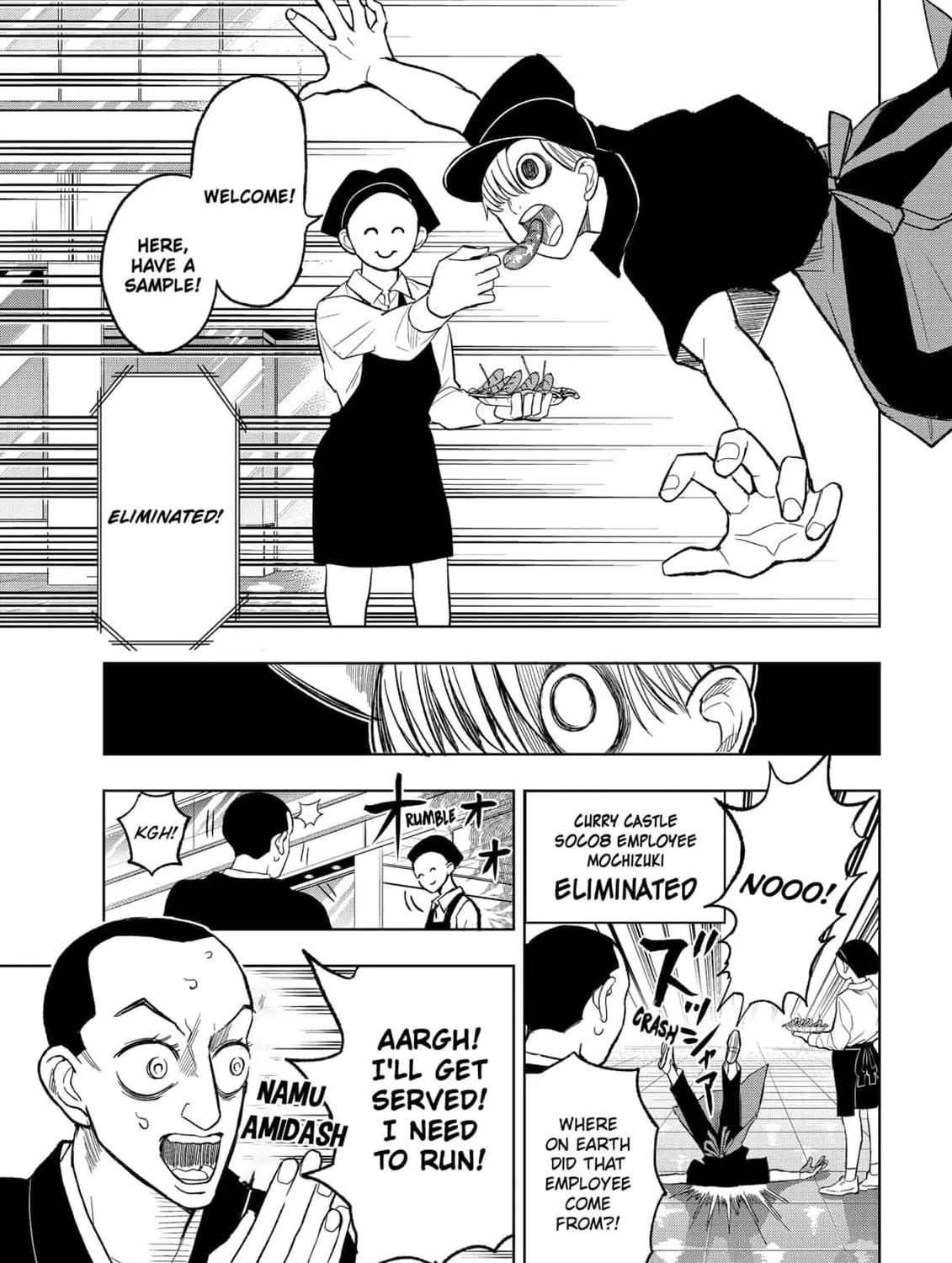Read Service Wars chapter 16 image 16 on Lezhin
