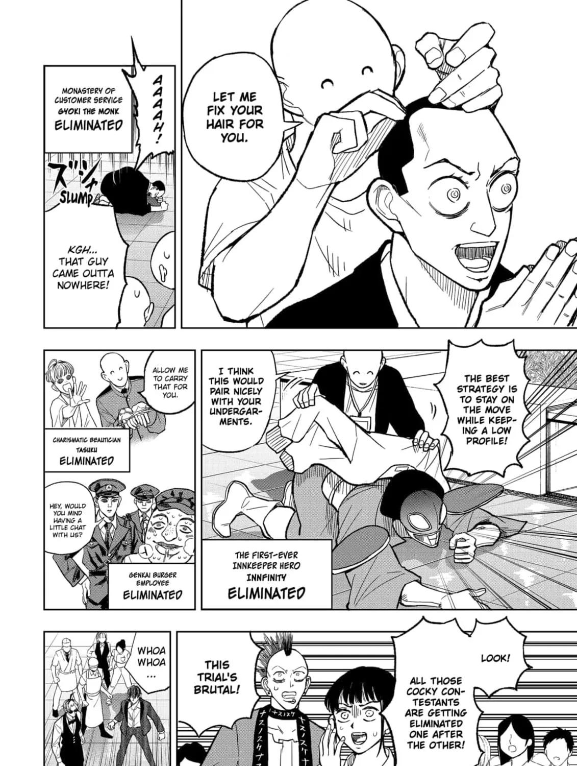 Read Service Wars chapter 16 image 18 on Lezhin