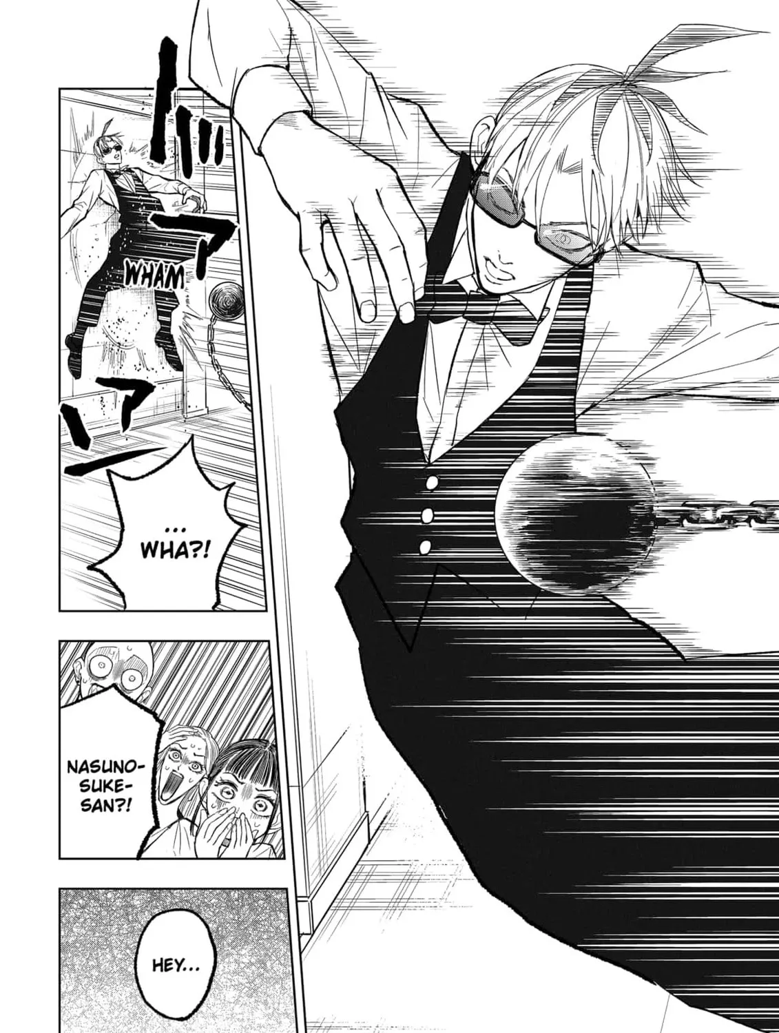 Read Service Wars chapter 16 image 30 on Lezhin