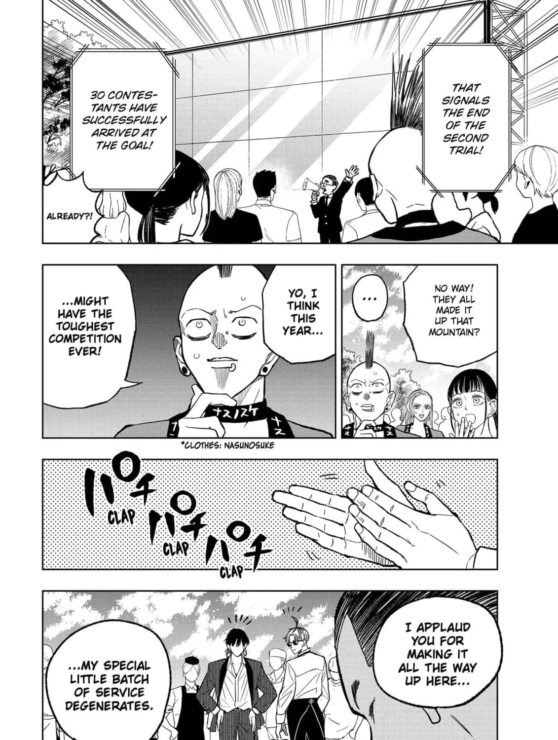 Read Service Wars chapter 16 image 6 on Lezhin