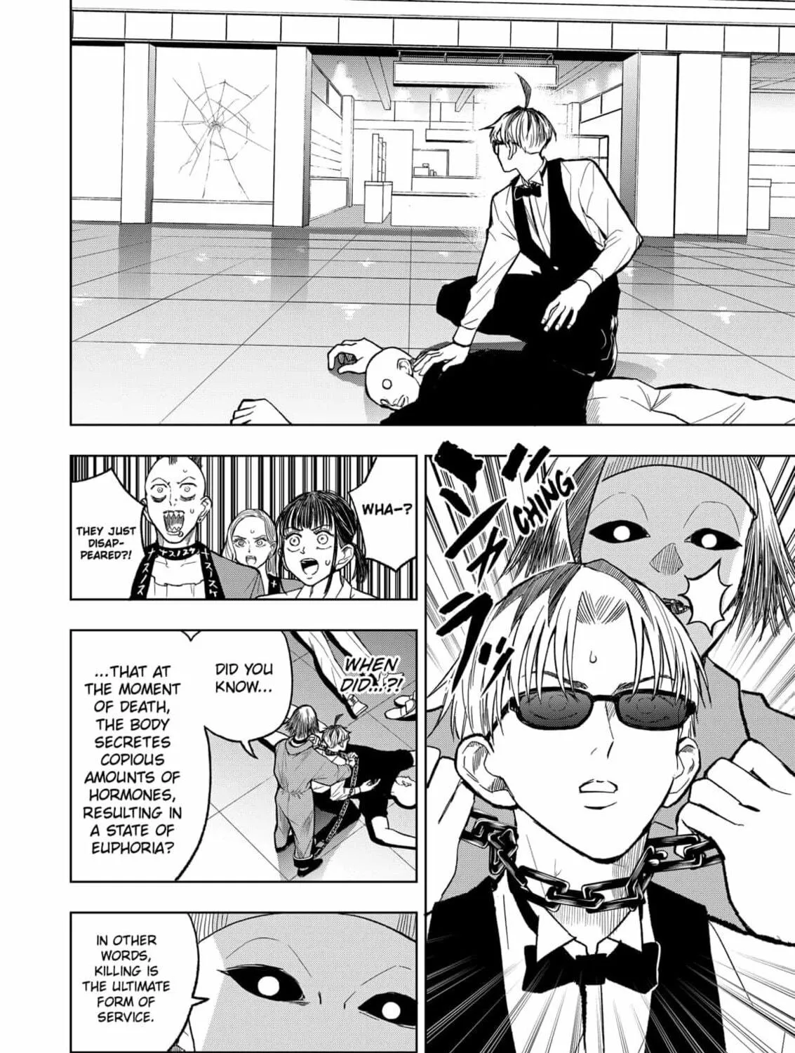 Read Service Wars chapter 17 image 10 on Lezhin