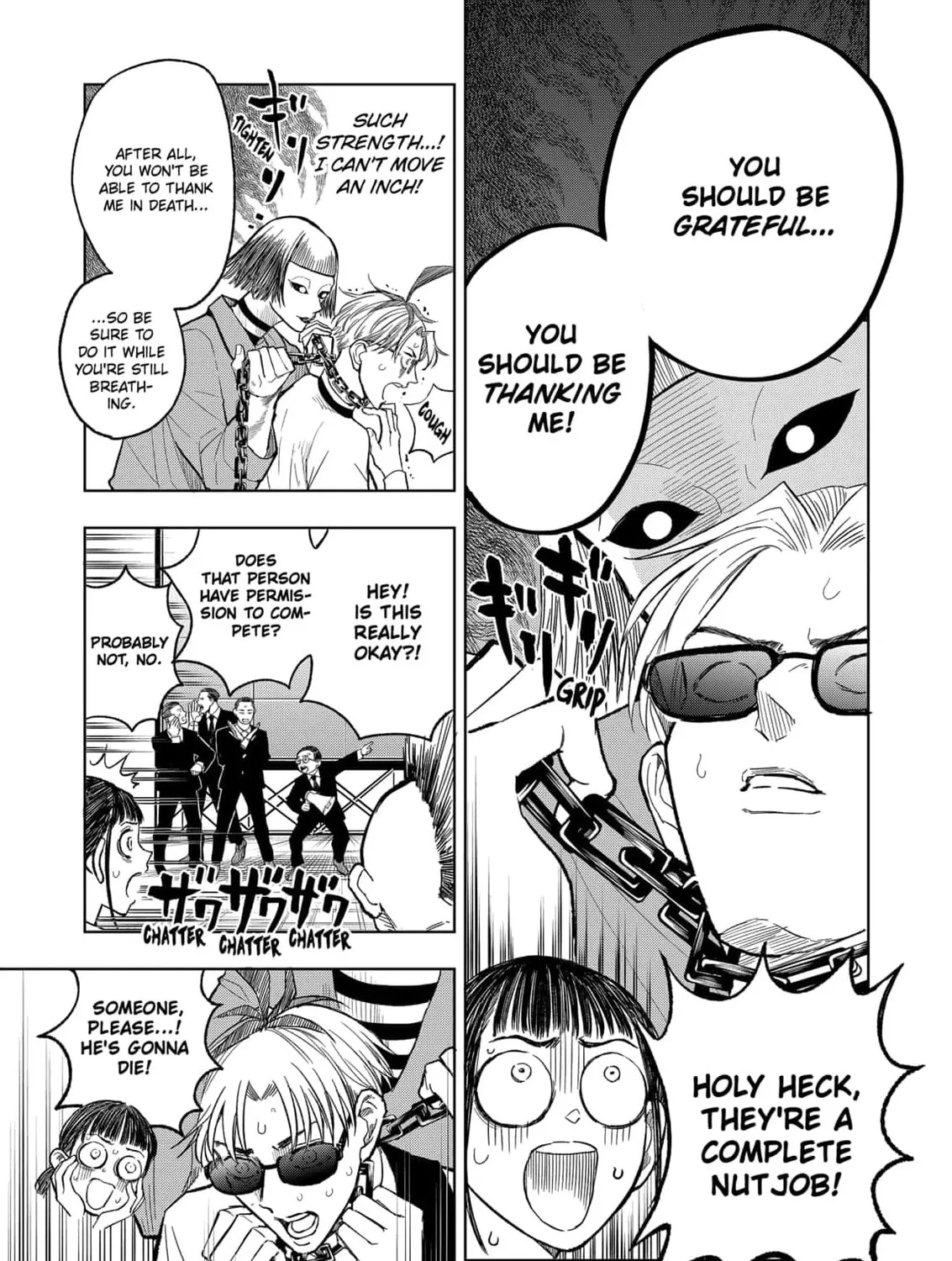 Read Service Wars chapter 17 image 12 on Lezhin