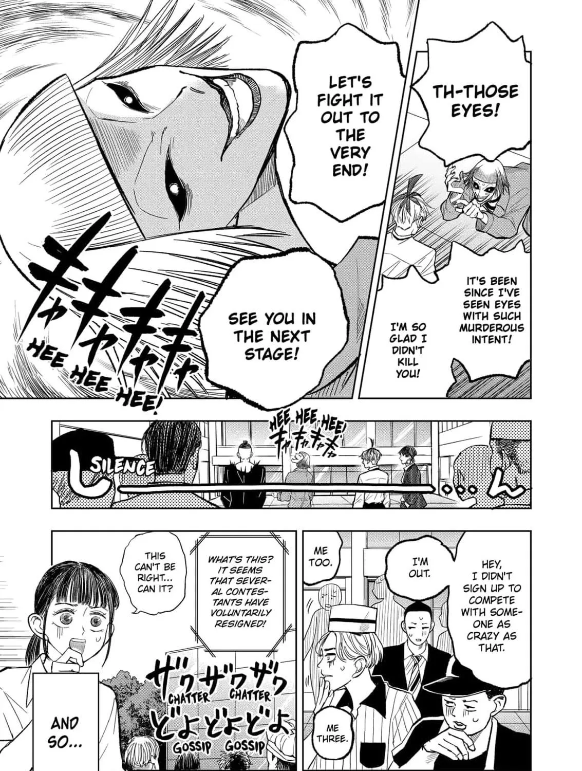 Read Service Wars chapter 17 image 28 on Lezhin