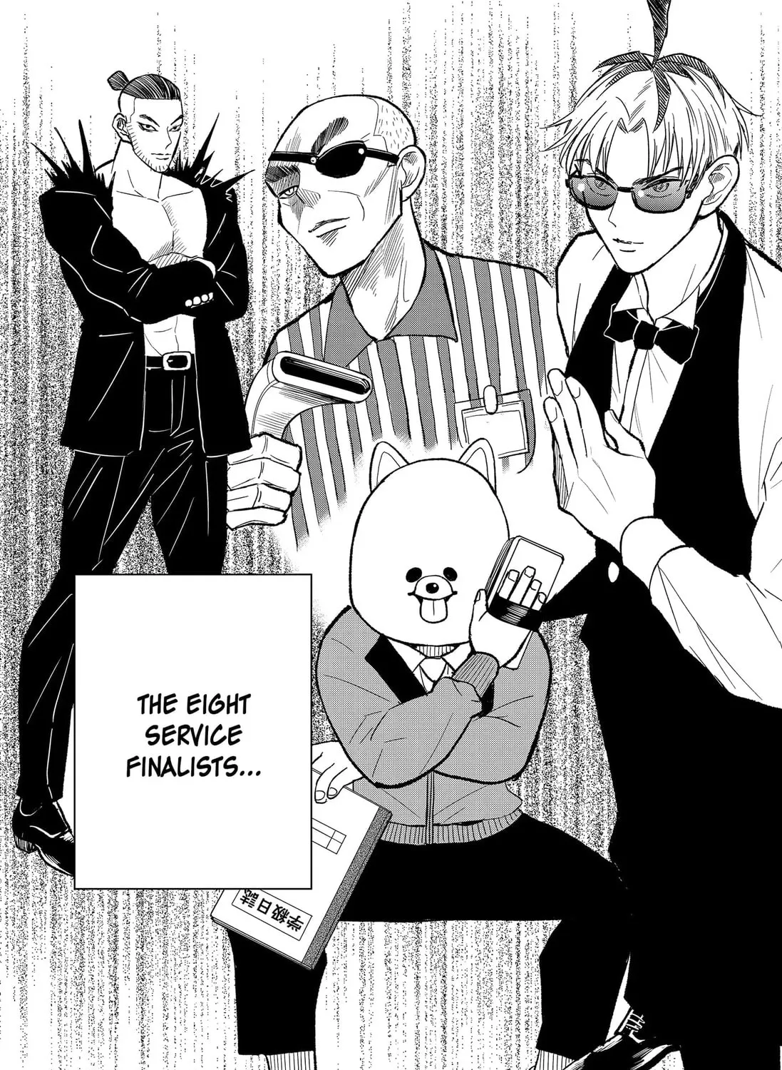 Read Service Wars chapter 17 image 30 on Lezhin