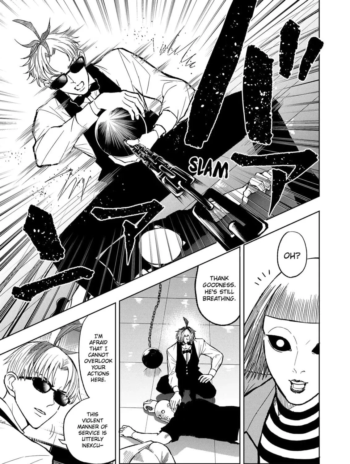 Read Service Wars chapter 17 image 8 on Lezhin