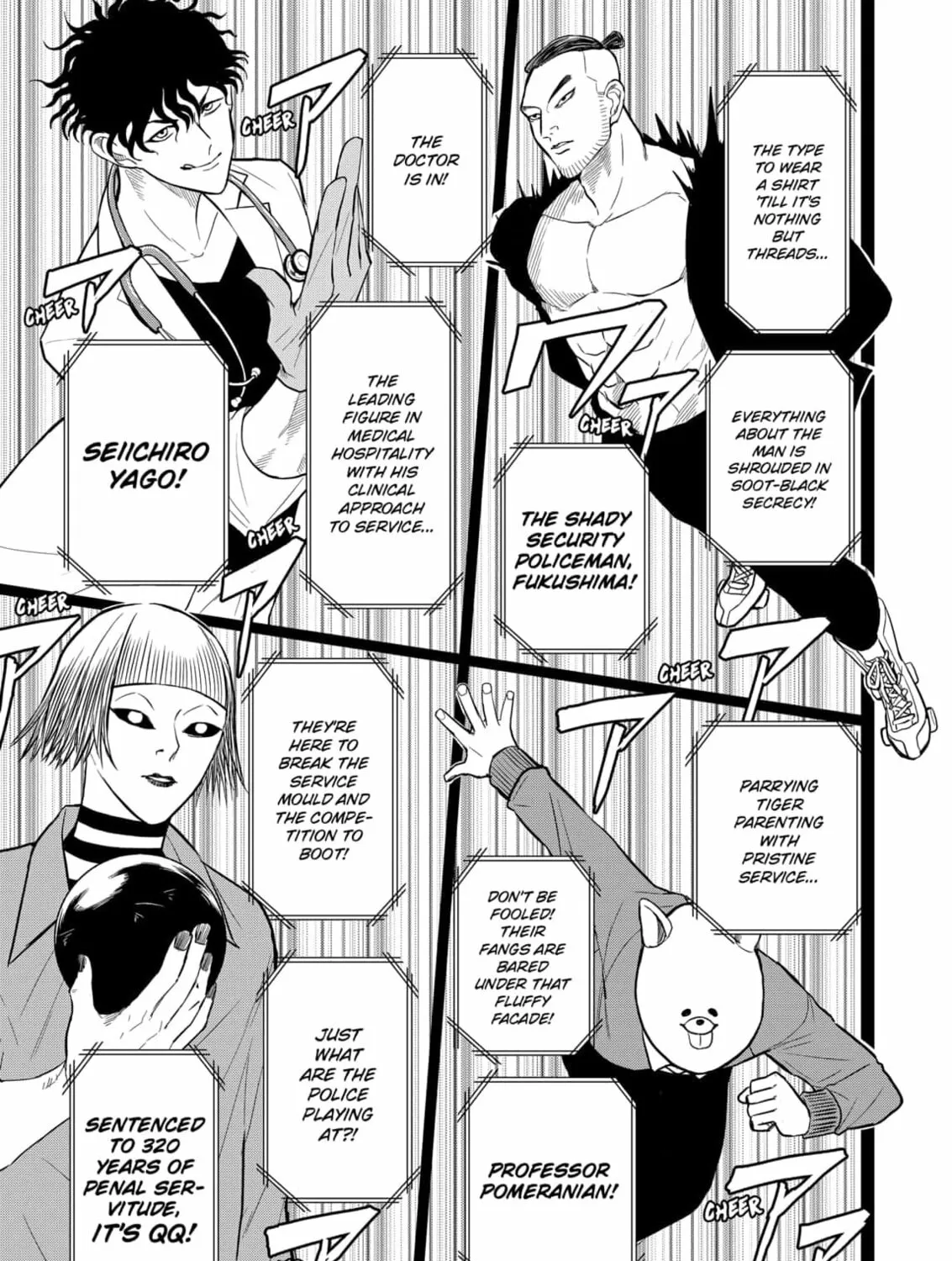 Read Service Wars chapter 18 image 12 on Lezhin