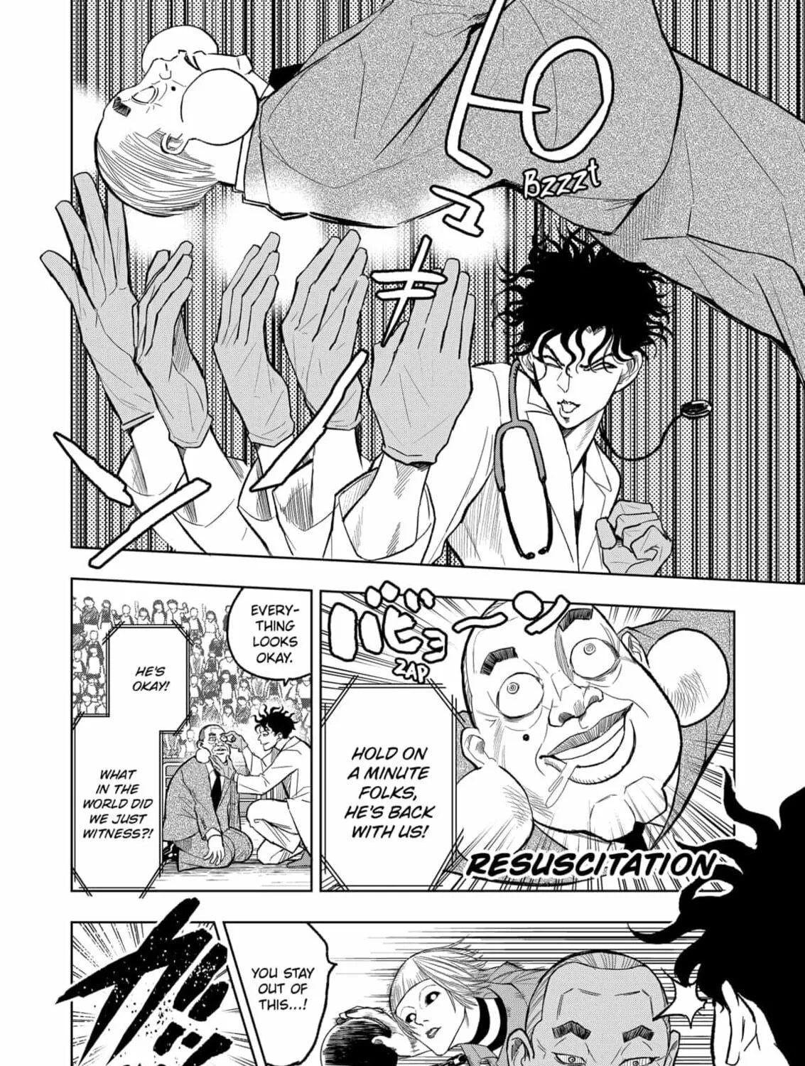 Read Service Wars chapter 18 image 22 on Lezhin