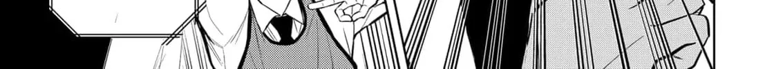 Read Service Wars chapter 19 image 13 on Lezhin
