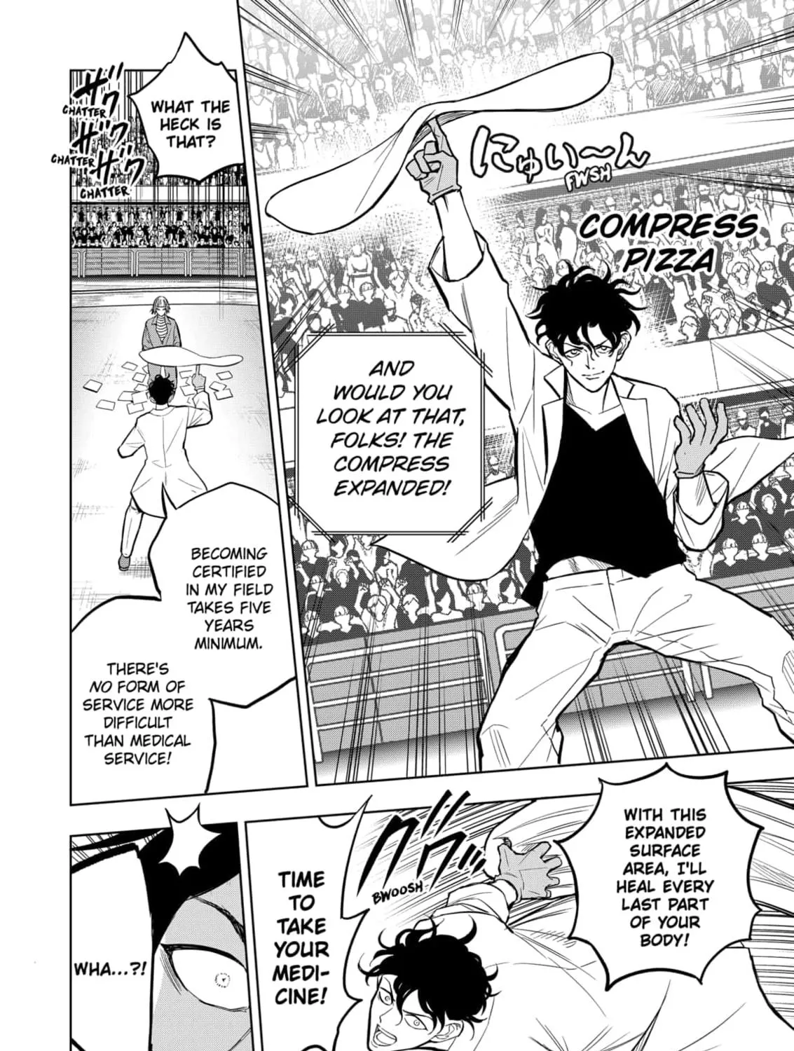 Read Service Wars chapter 19 image 18 on Lezhin