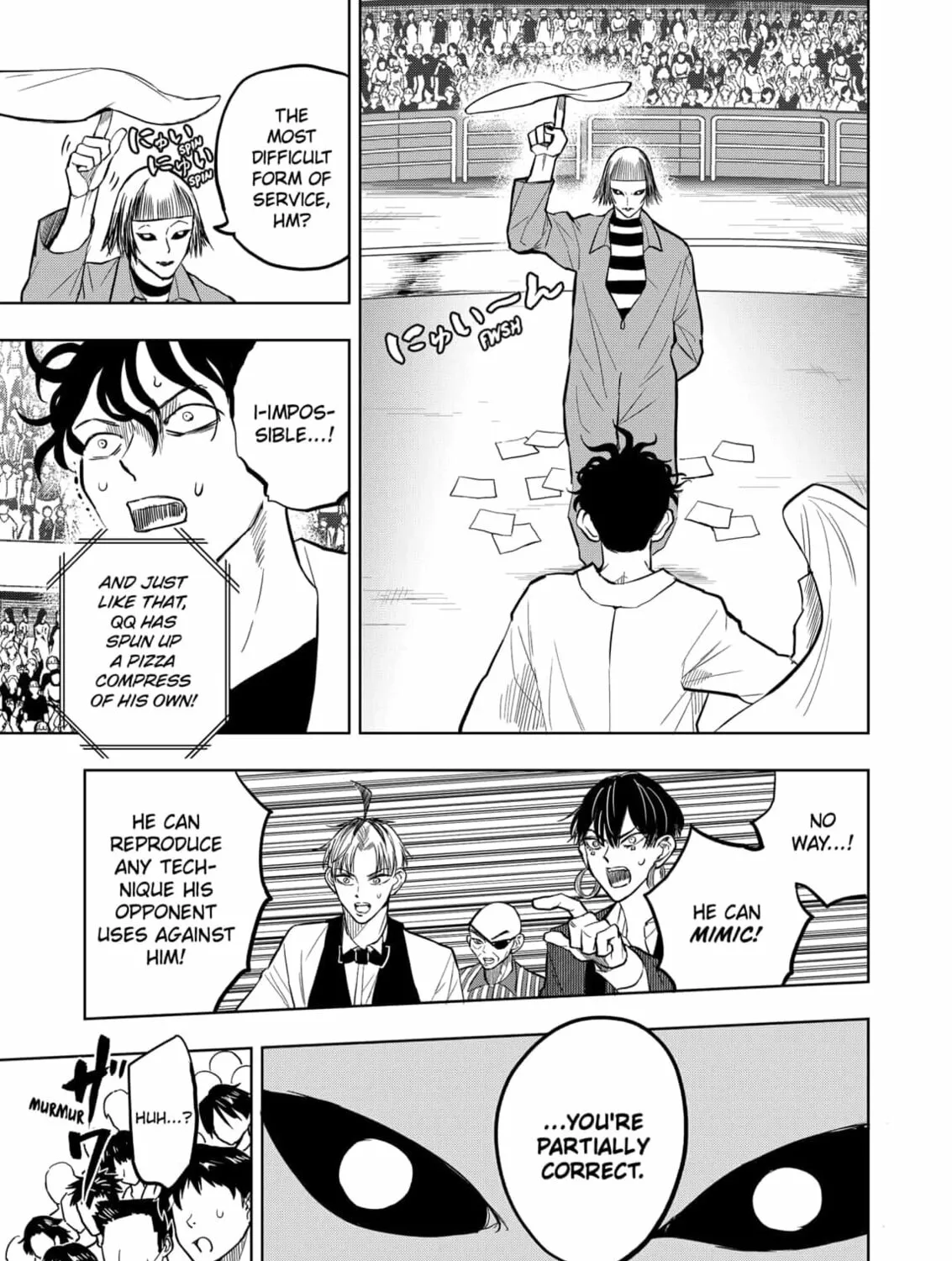 Read Service Wars chapter 19 image 20 on Lezhin