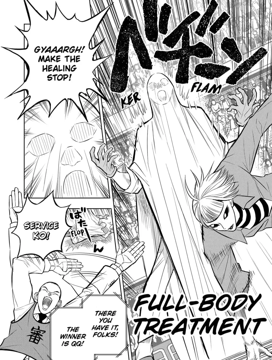 Read Service Wars chapter 19 image 26 on Lezhin