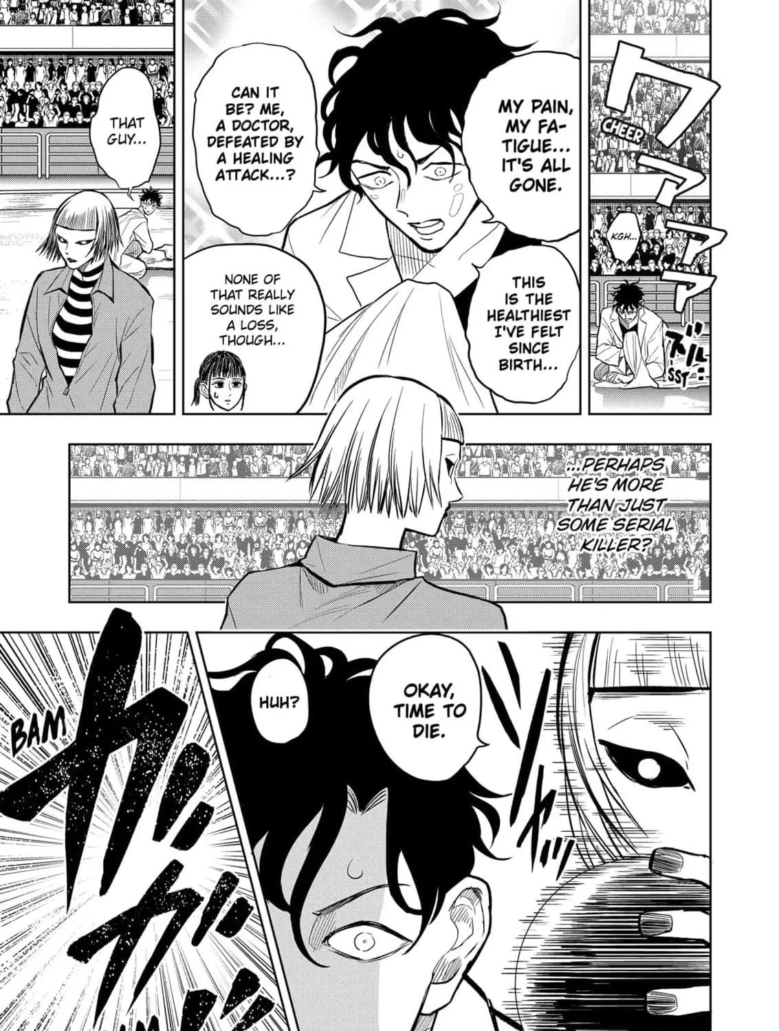 Read Service Wars chapter 19 image 28 on Lezhin