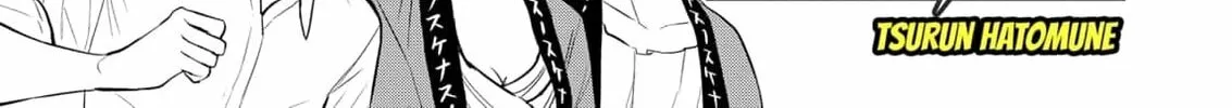 Read Service Wars chapter 19 image 3 on Lezhin