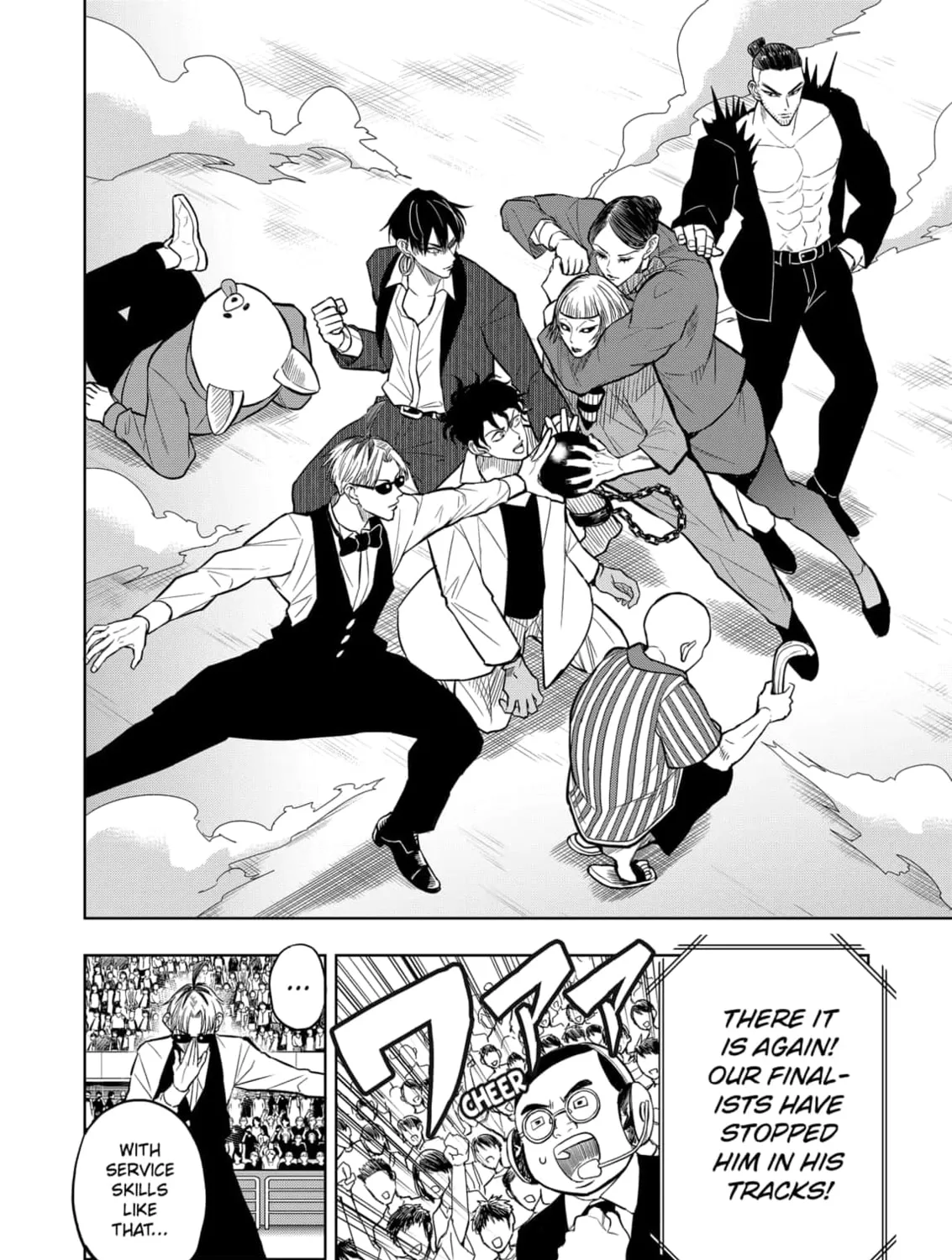 Read Service Wars chapter 19 image 30 on Lezhin