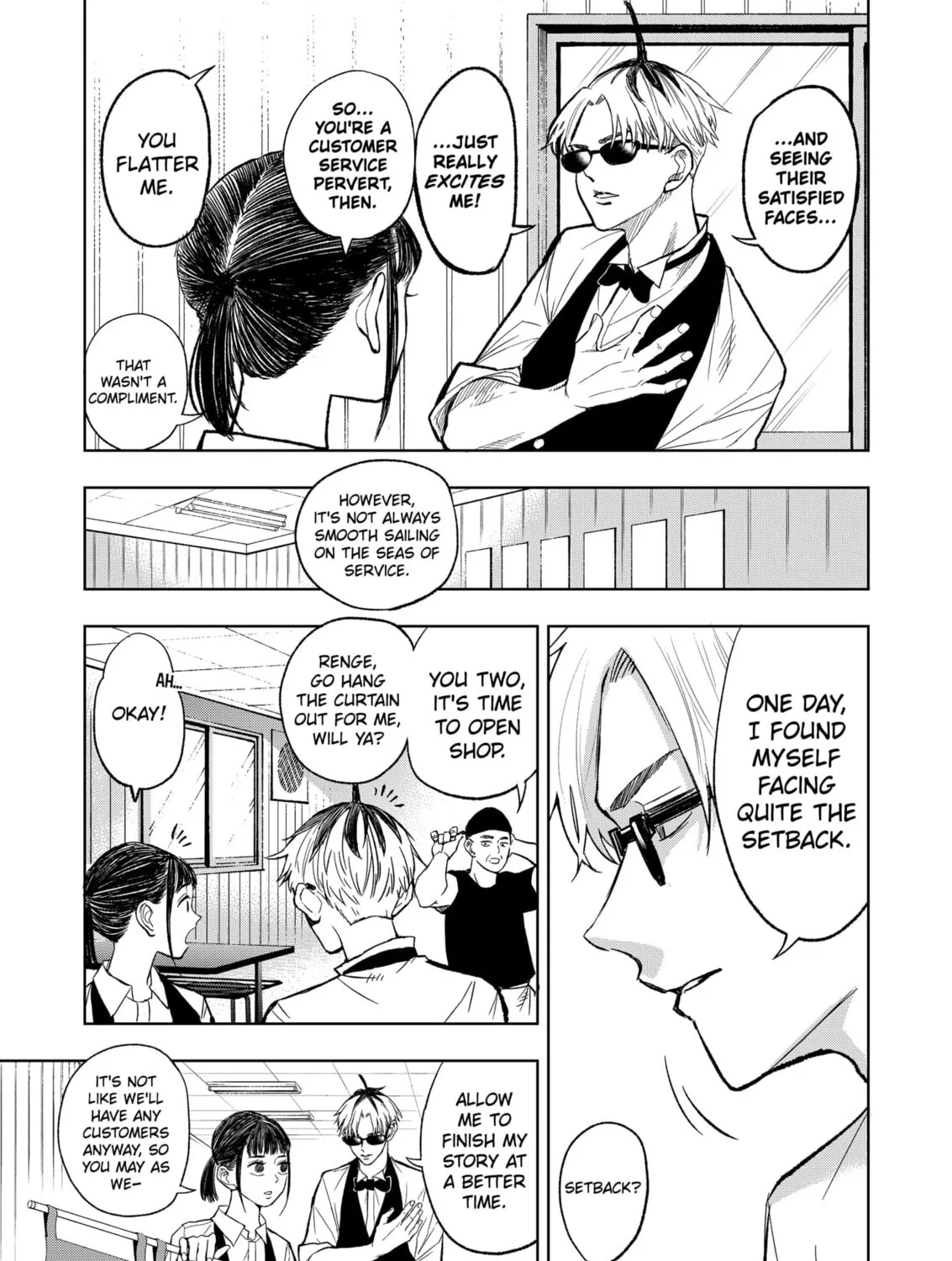 Read Service Wars chapter 2 image 12 on Lezhin