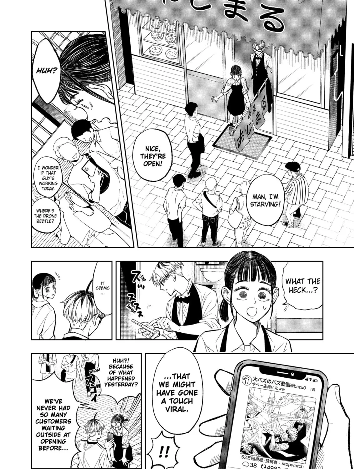 Read Service Wars chapter 2 image 14 on Lezhin