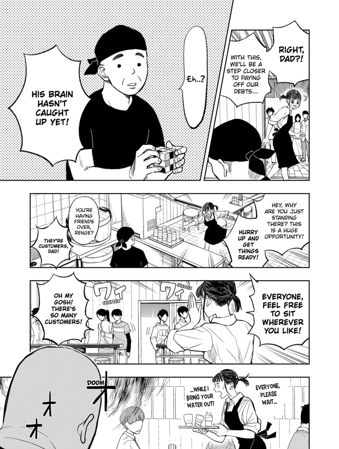 Read Service Wars chapter 2 image 16 on Lezhin