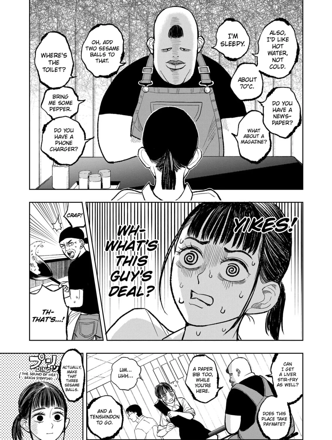Read Service Wars chapter 2 image 20 on Lezhin