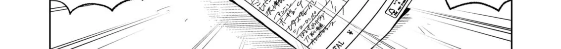 Read Service Wars chapter 2 image 27 on Lezhin