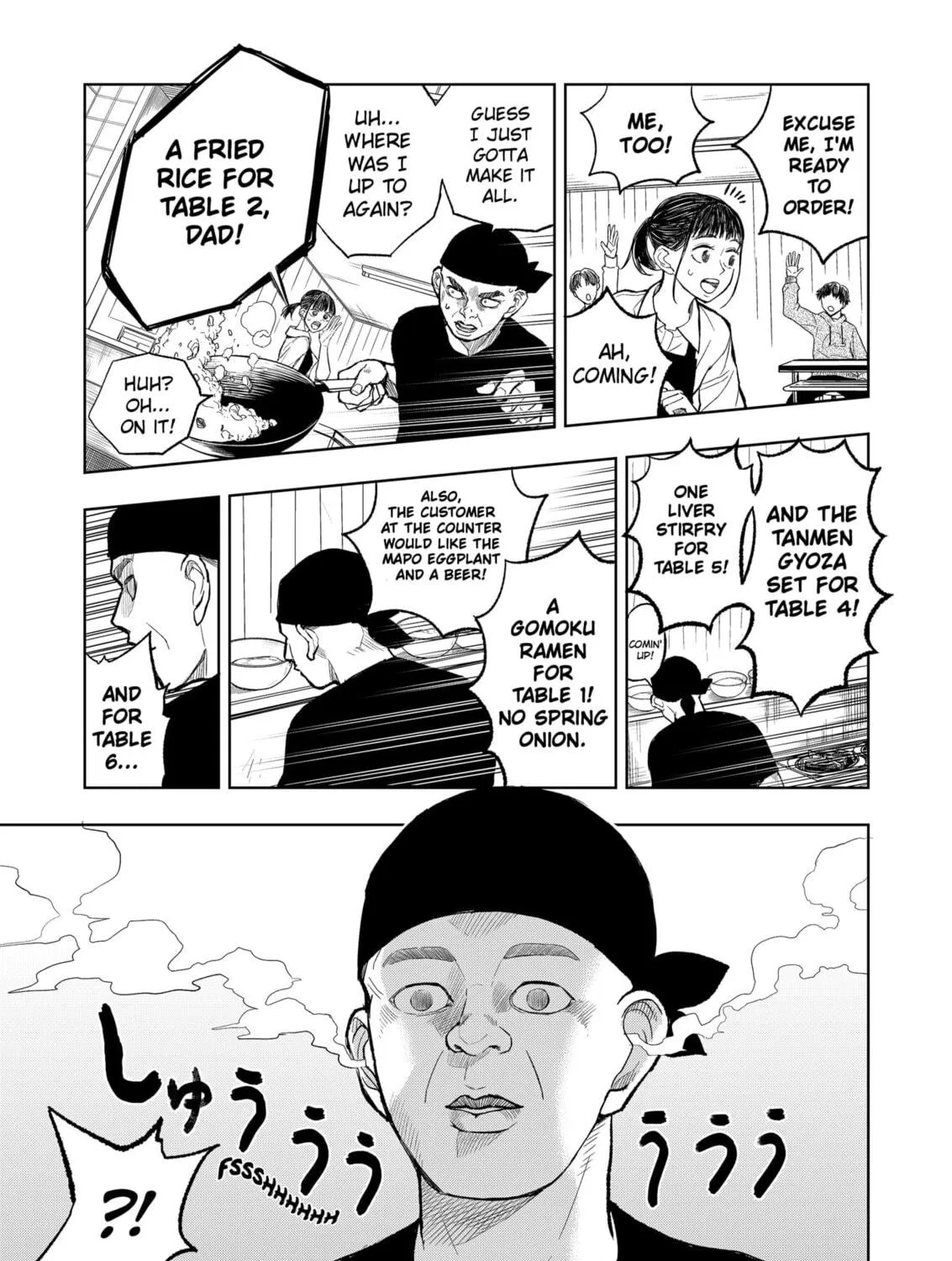 Read Service Wars chapter 2 image 28 on Lezhin
