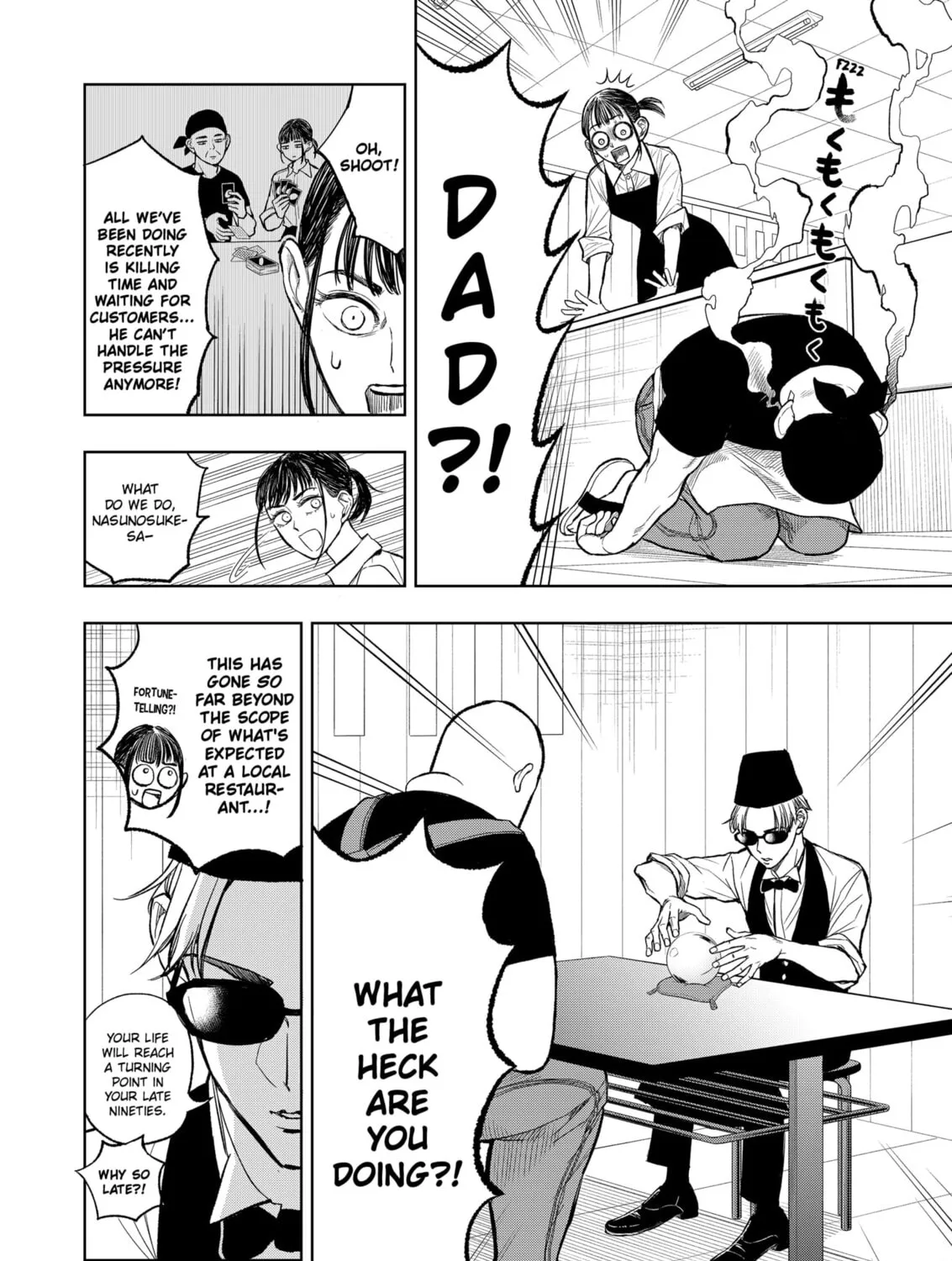 Read Service Wars chapter 2 image 30 on Lezhin