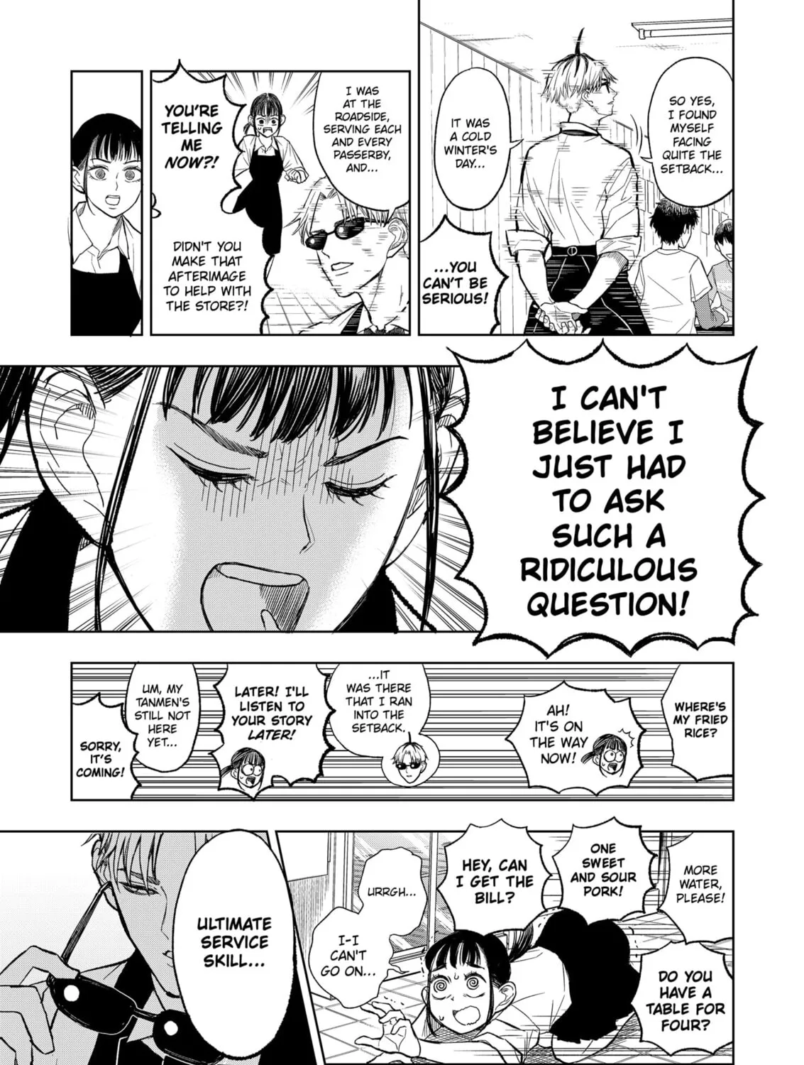 Read Service Wars chapter 2 image 36 on Lezhin