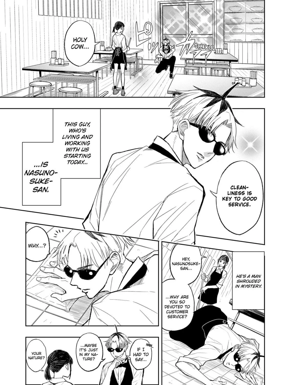 Read Service Wars chapter 2 image 4 on Lezhin