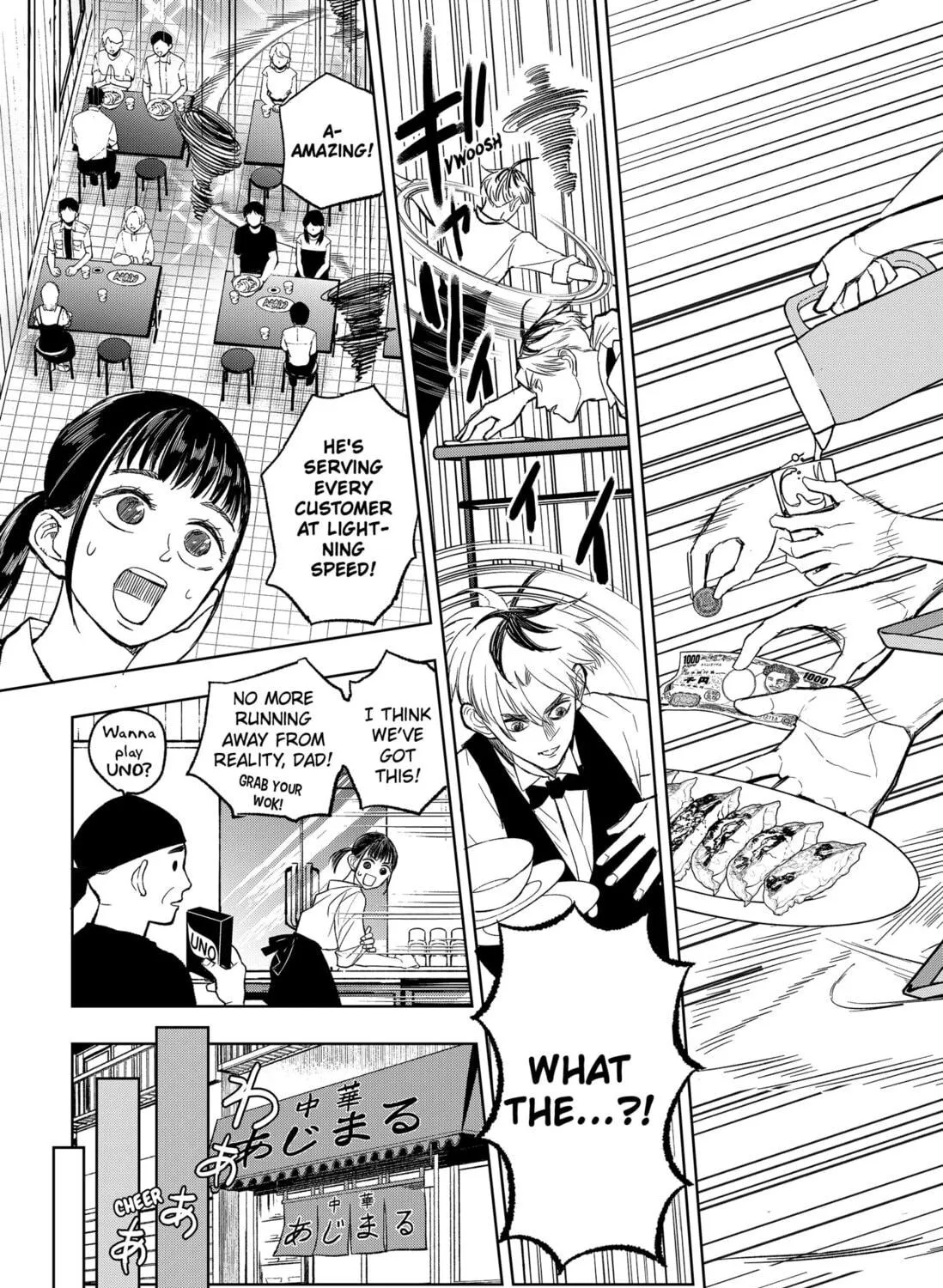 Read Service Wars chapter 2 image 40 on Lezhin