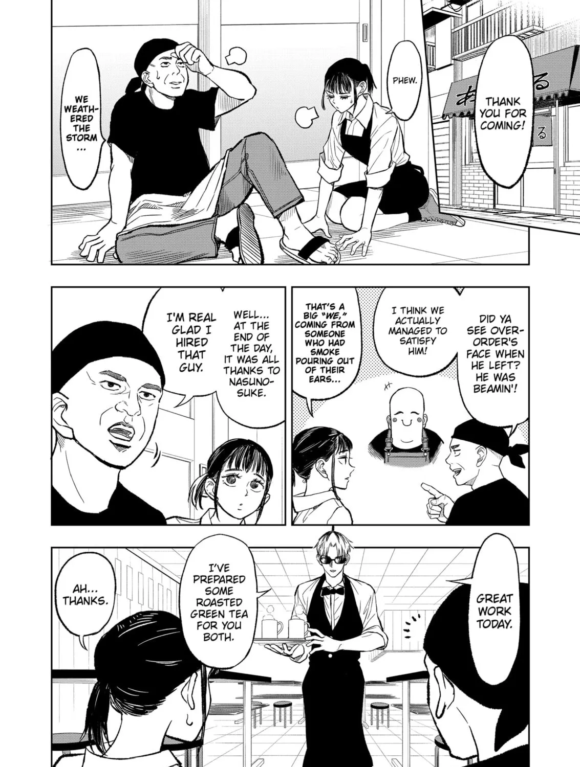 Read Service Wars chapter 2 image 42 on Lezhin