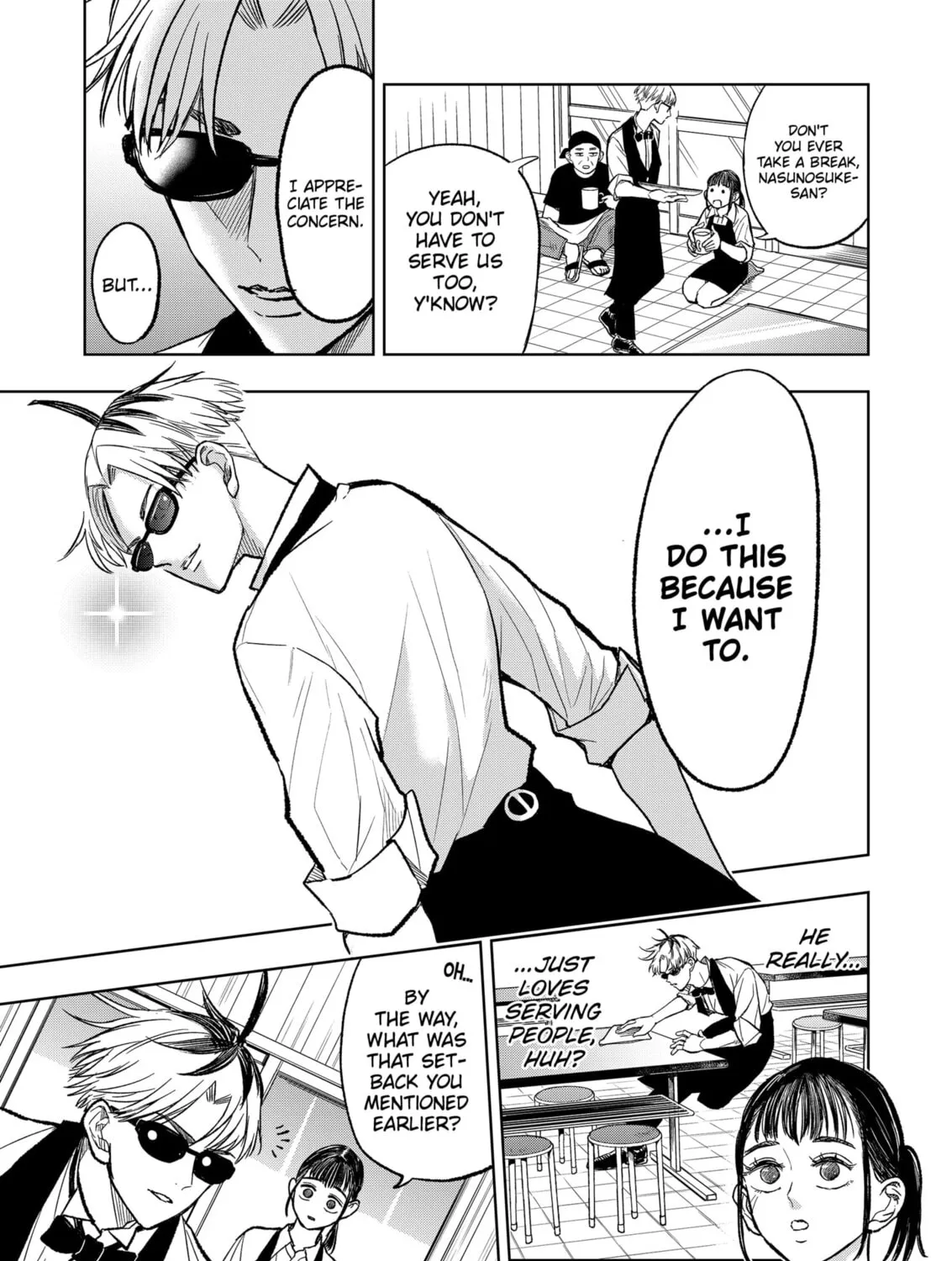 Read Service Wars chapter 2 image 44 on Lezhin