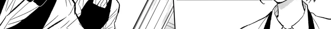 Read Service Wars chapter 2 image 45 on Lezhin