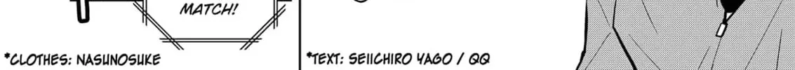 Read Service Wars chapter 20 image 1 on Lezhin