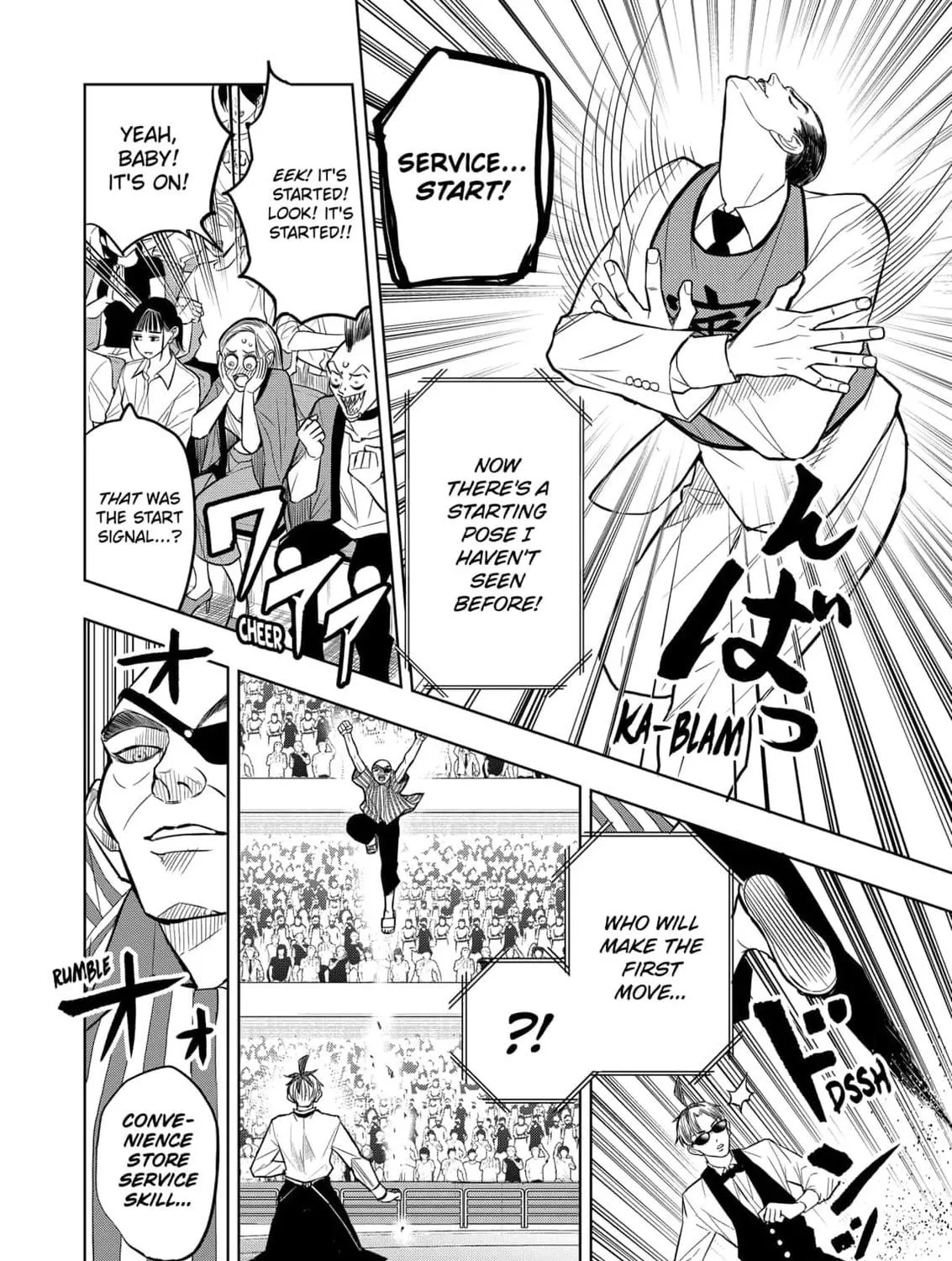Read Service Wars chapter 20 image 10 on Lezhin