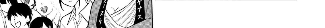 Read Service Wars chapter 20 image 13 on Lezhin