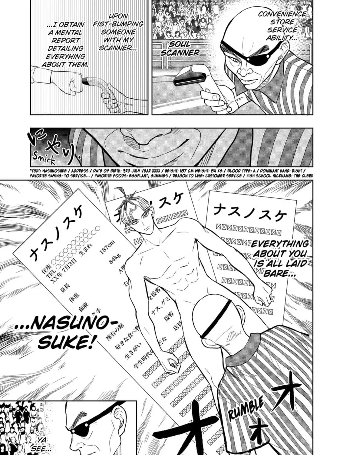 Read Service Wars chapter 20 image 16 on Lezhin