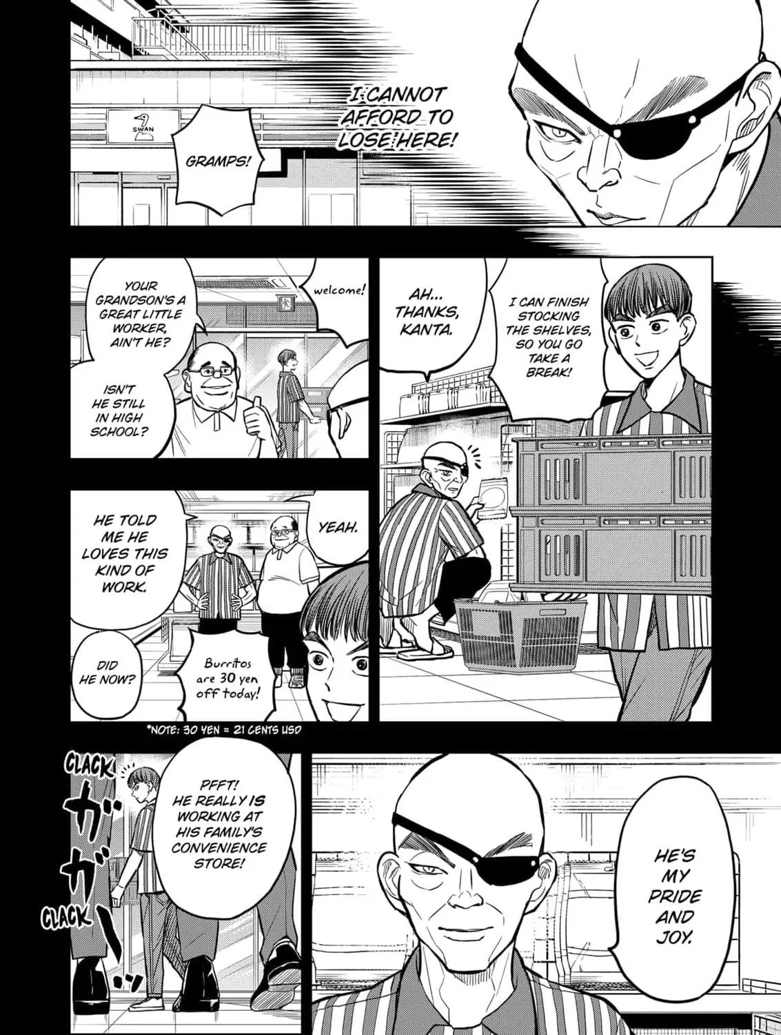 Read Service Wars chapter 20 image 18 on Lezhin