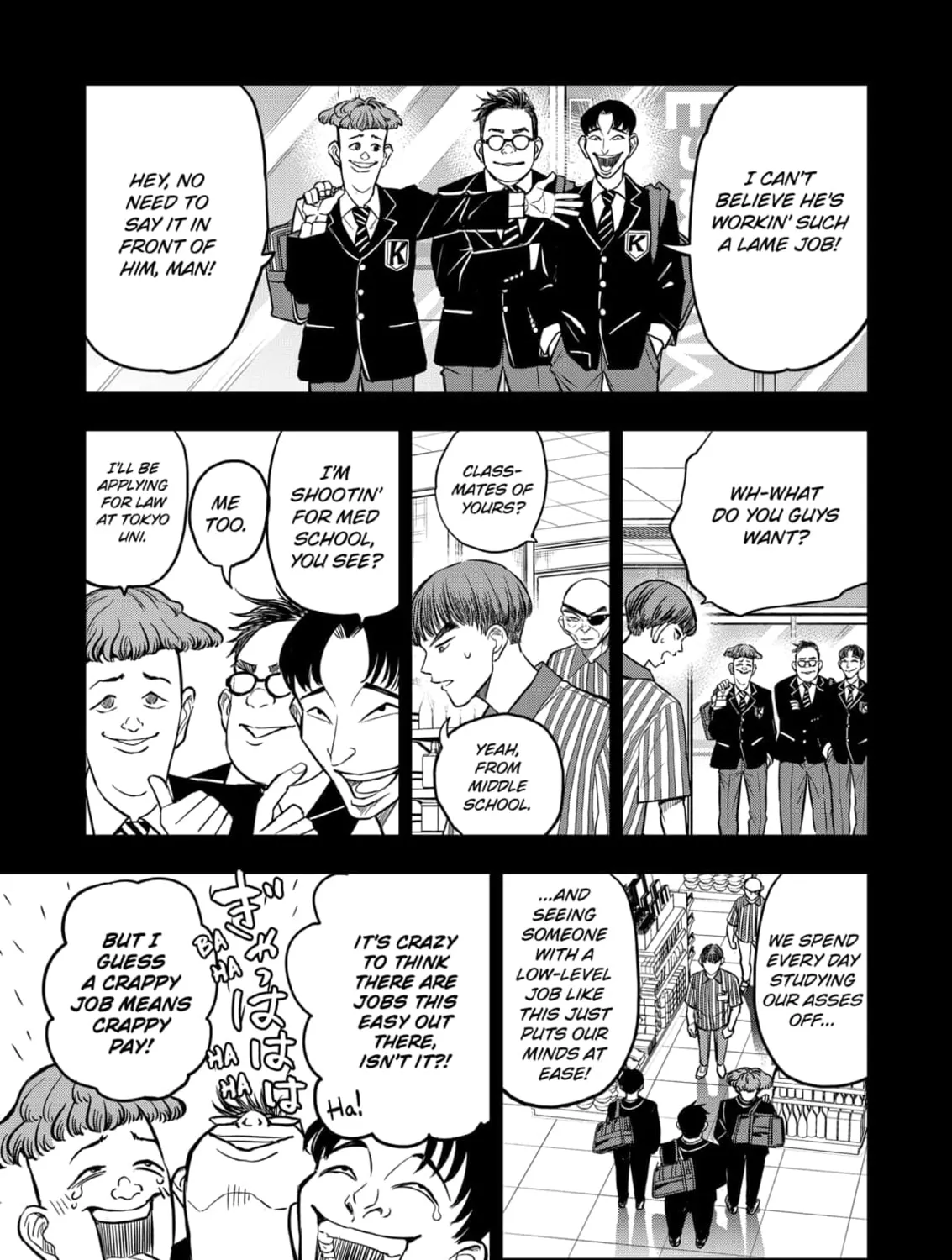 Read Service Wars chapter 20 image 20 on Lezhin