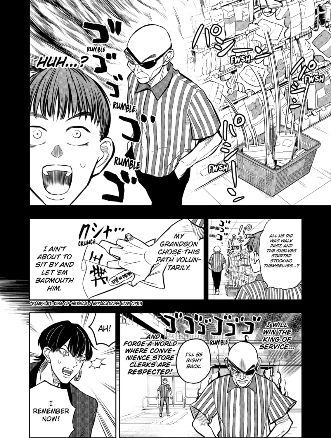 Read Service Wars chapter 20 image 26 on Lezhin