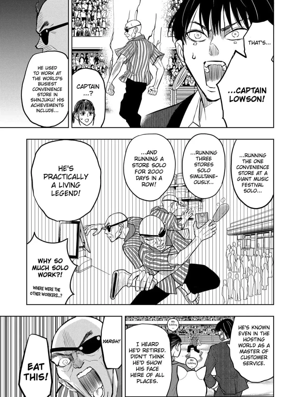 Read Service Wars chapter 20 image 28 on Lezhin