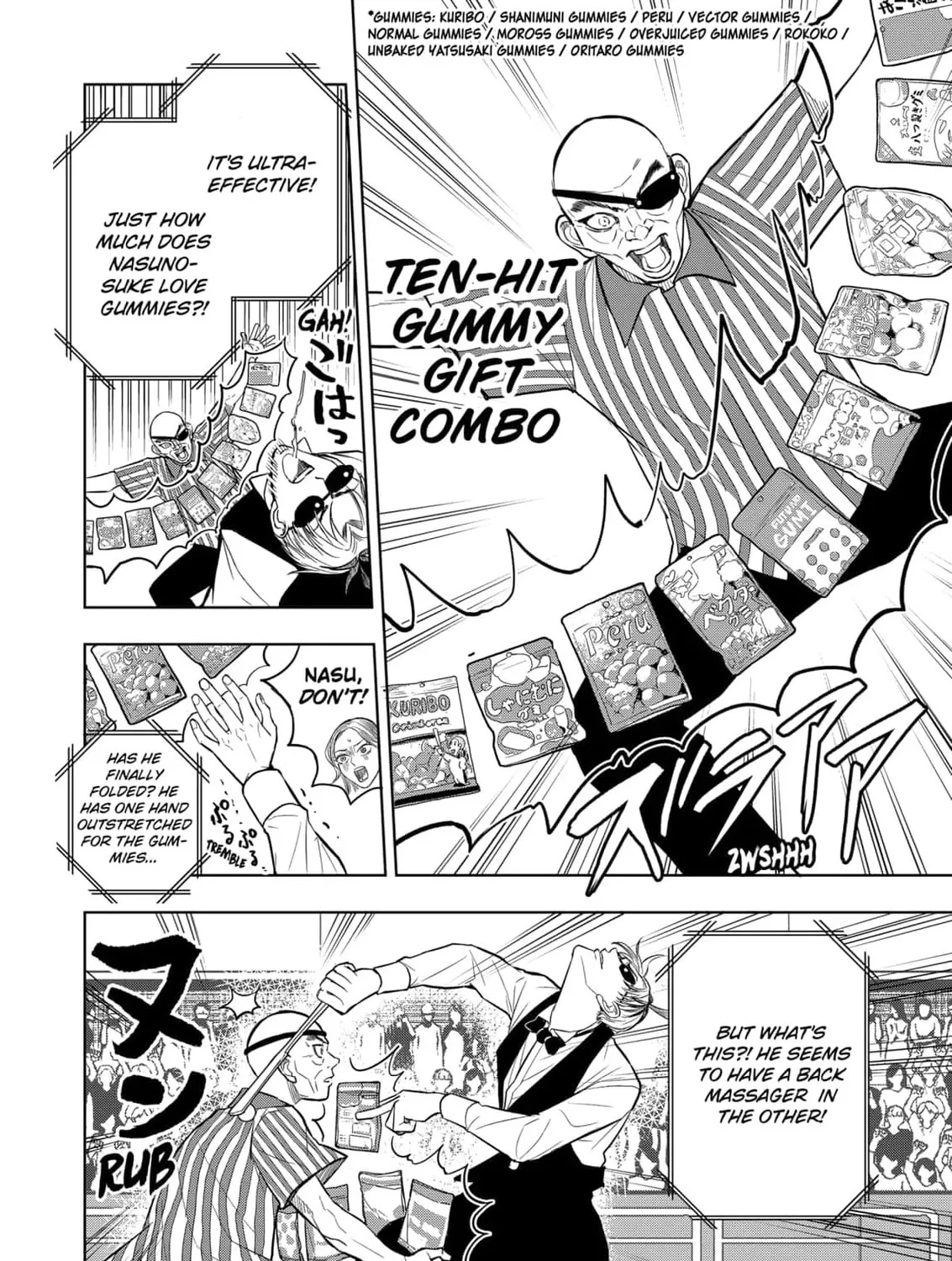 Read Service Wars chapter 20 image 30 on Lezhin