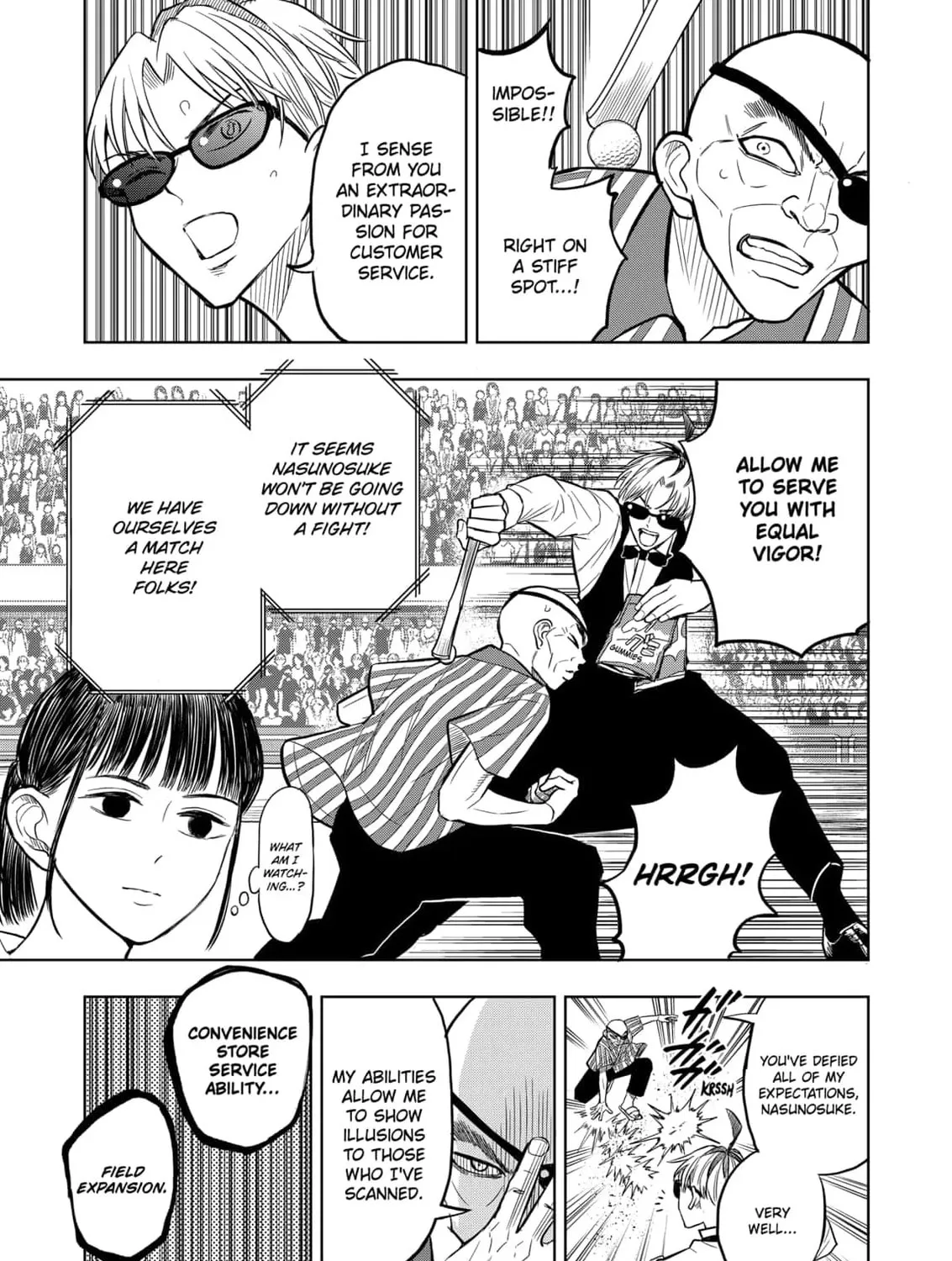 Read Service Wars chapter 20 image 32 on Lezhin