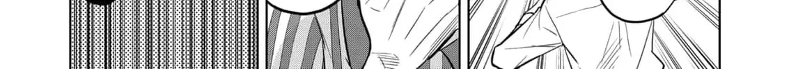 Read Service Wars chapter 20 image 33 on Lezhin