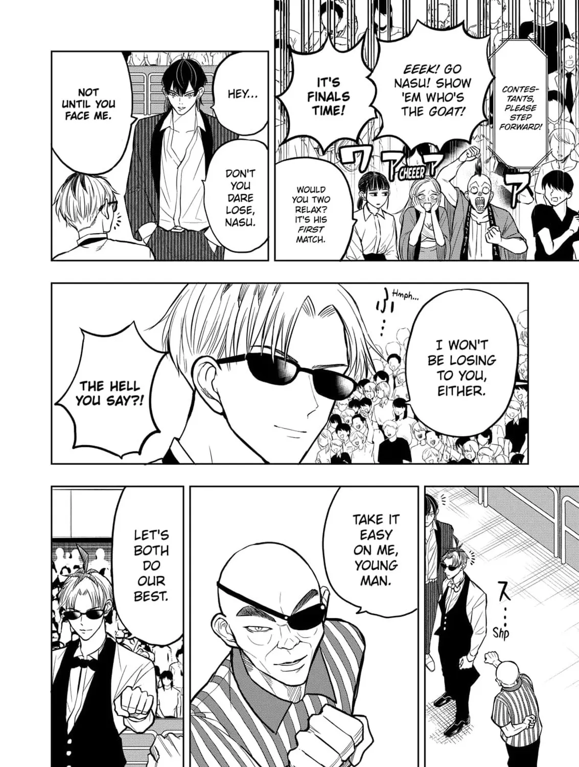 Read Service Wars chapter 20 image 6 on Lezhin
